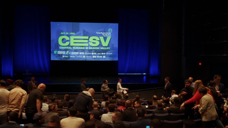 Conference stage